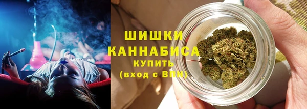 каннабис Бугульма